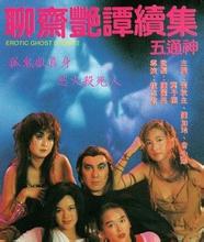 老头跪在两腿之间吃奶