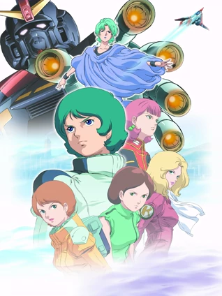 火影忍者疾风传 鼬真传篇~光与暗~