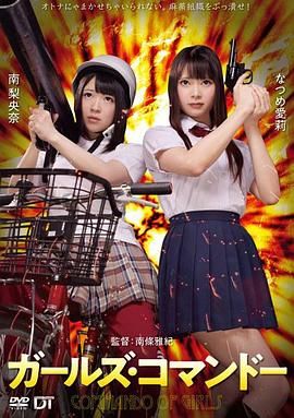 老头握住淑蓉双乳