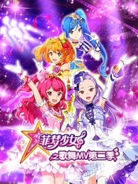 日本特级高清黄色视屏