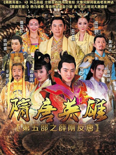 怪咖啪啪啪 第3季